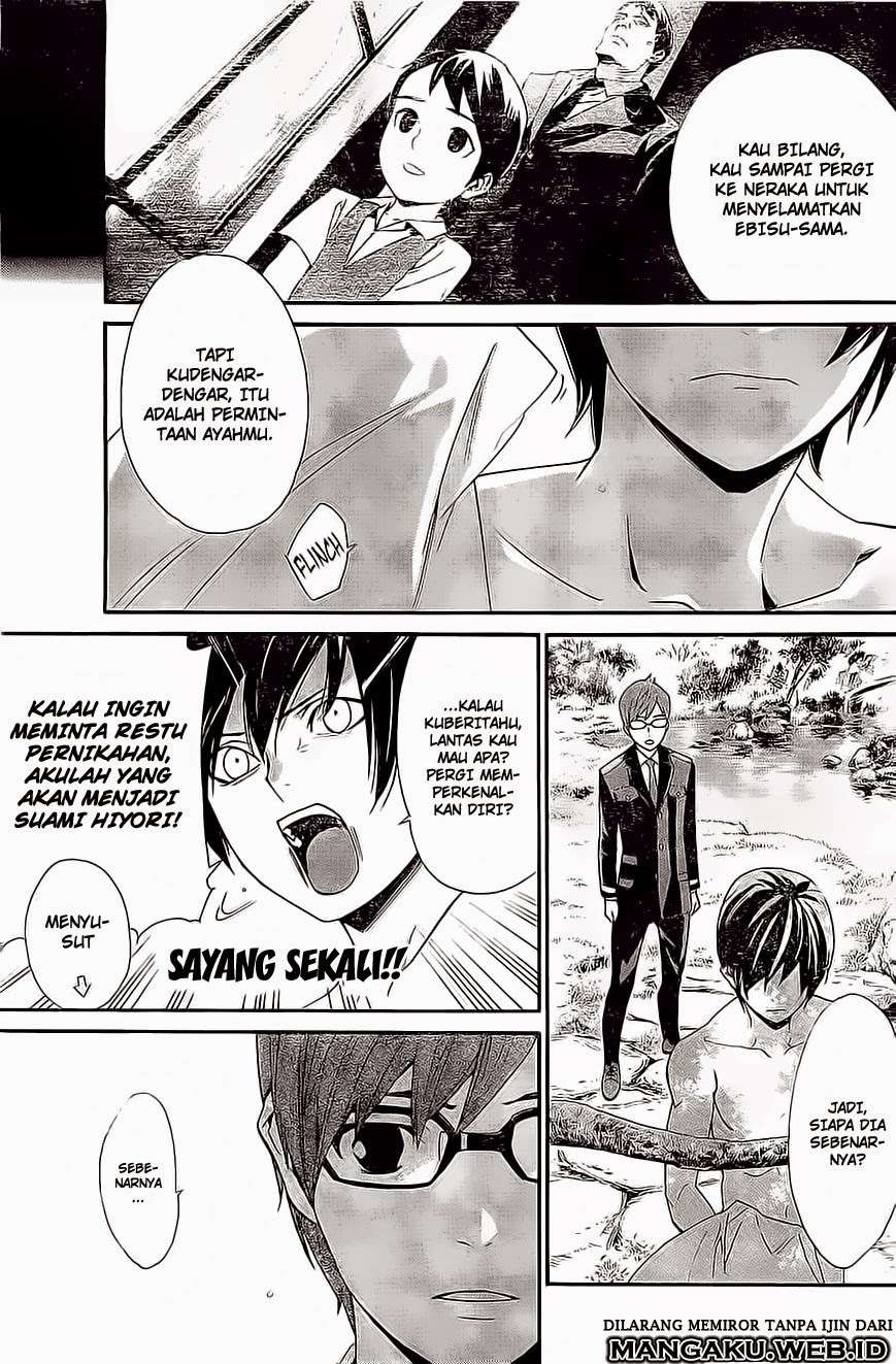 Noragami Chapter 48 Gambar 9
