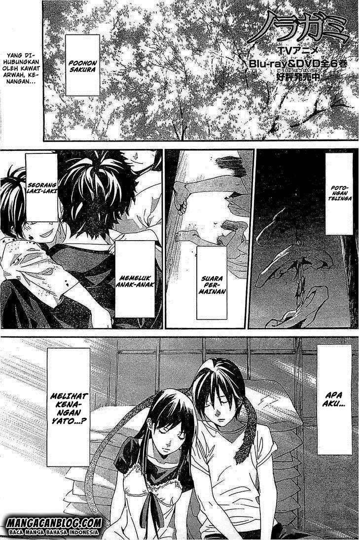 Baca Komik Noragami Chapter 46 Gambar 1