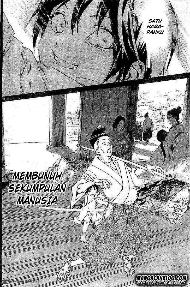 Noragami Chapter 46 Gambar 10