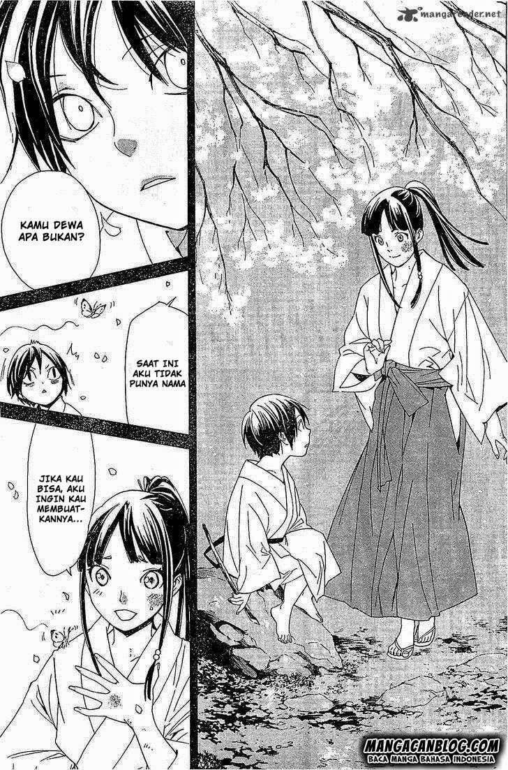 Noragami Chapter 46 Gambar 17