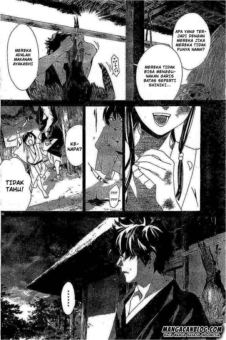 Noragami Chapter 46 Gambar 20