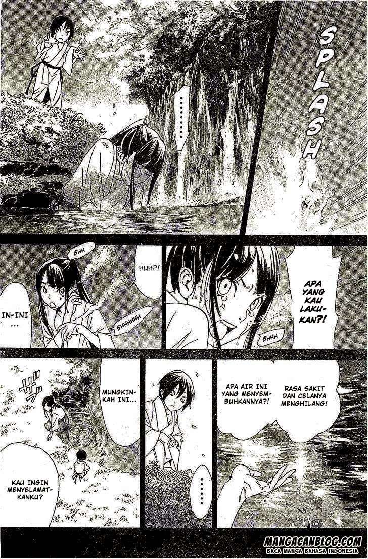 Noragami Chapter 46 Gambar 22
