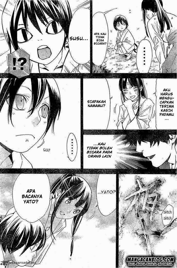 Noragami Chapter 46 Gambar 23