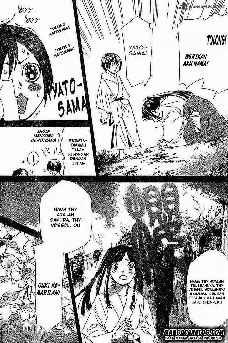 Noragami Chapter 46 Gambar 25