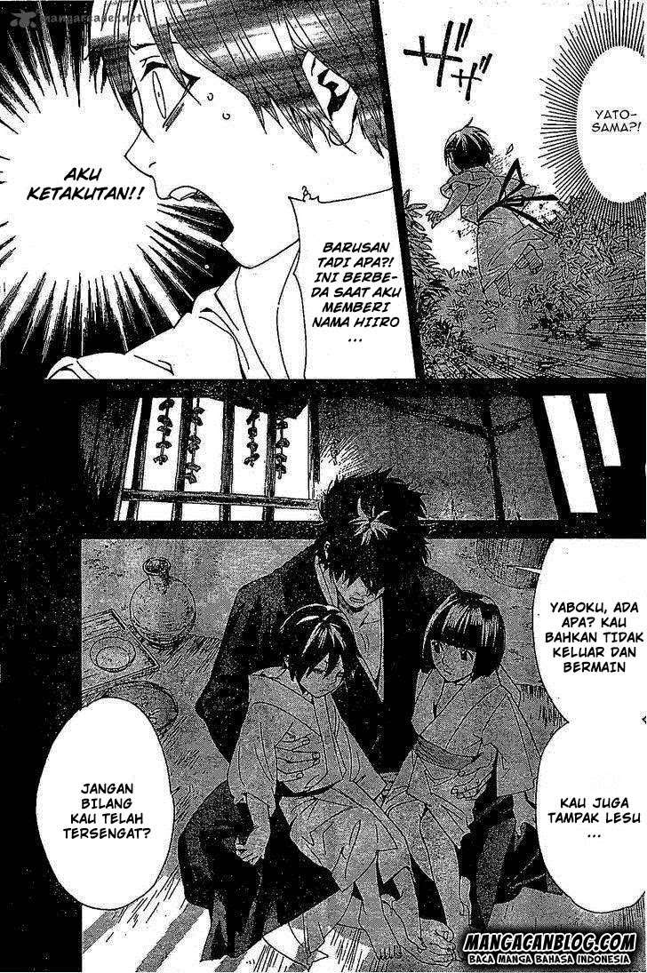 Noragami Chapter 46 Gambar 29