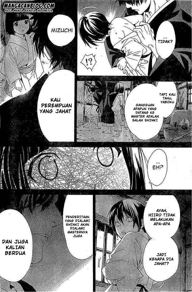 Noragami Chapter 46 Gambar 30
