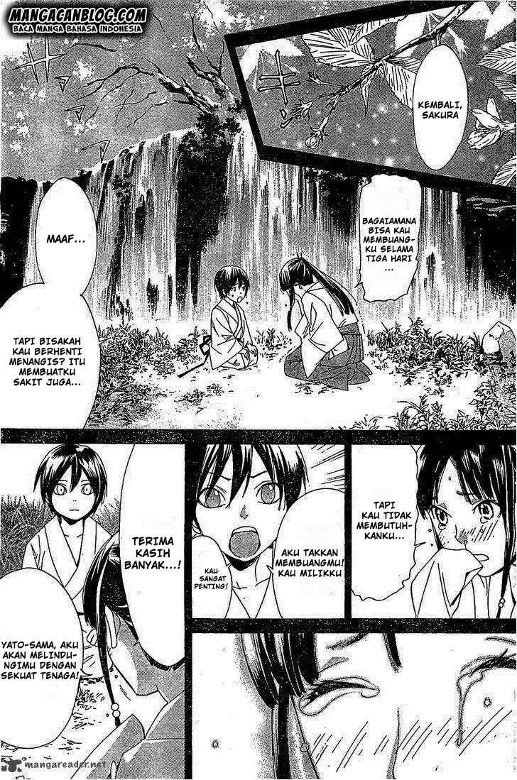 Noragami Chapter 46 Gambar 32