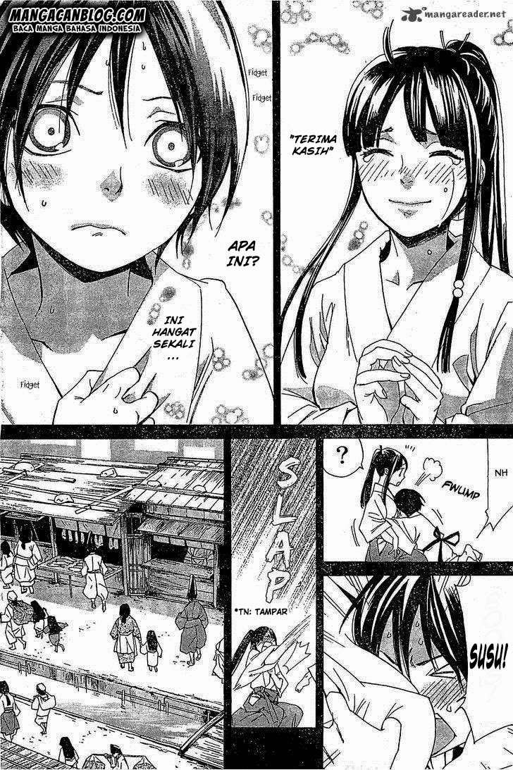 Noragami Chapter 46 Gambar 33