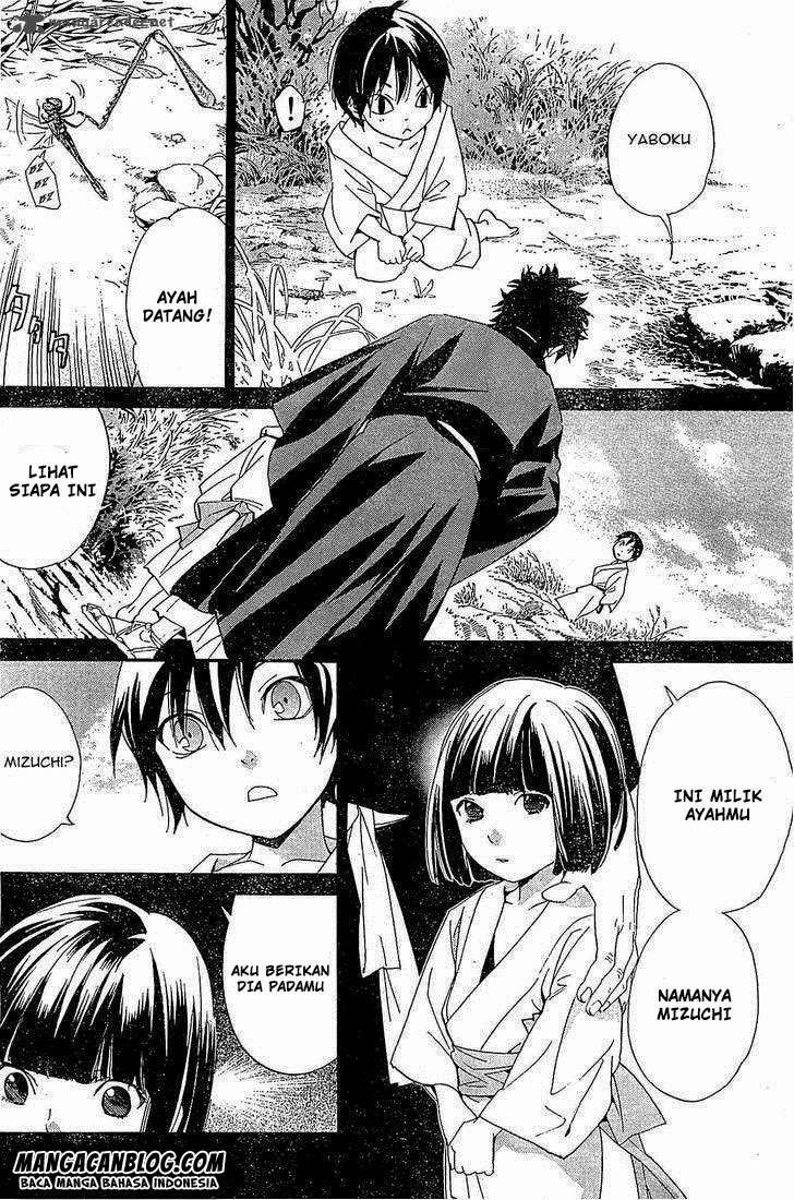 Noragami Chapter 46 Gambar 4