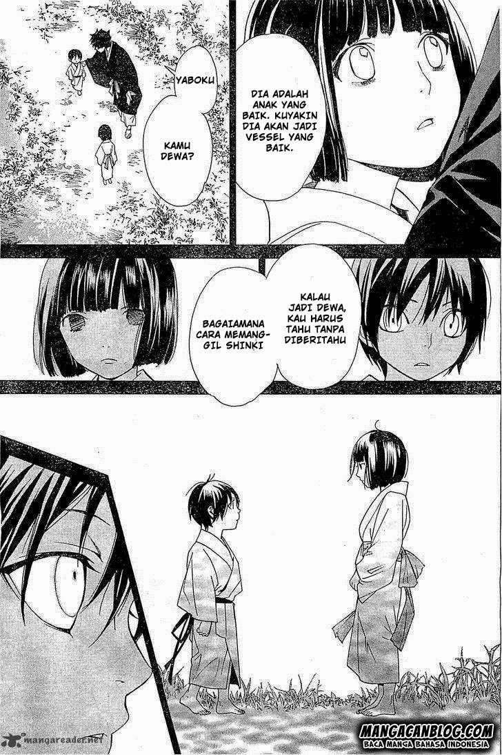 Noragami Chapter 46 Gambar 5