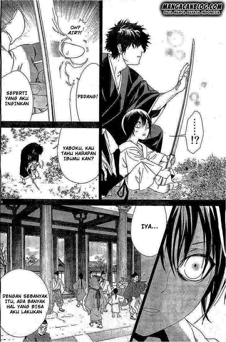 Noragami Chapter 46 Gambar 8