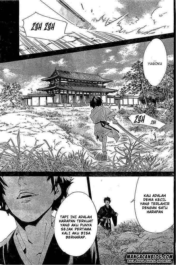 Noragami Chapter 46 Gambar 9