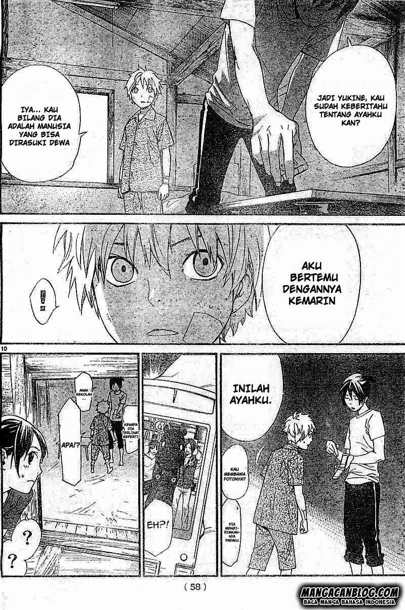 Noragami Chapter 45 Gambar 10