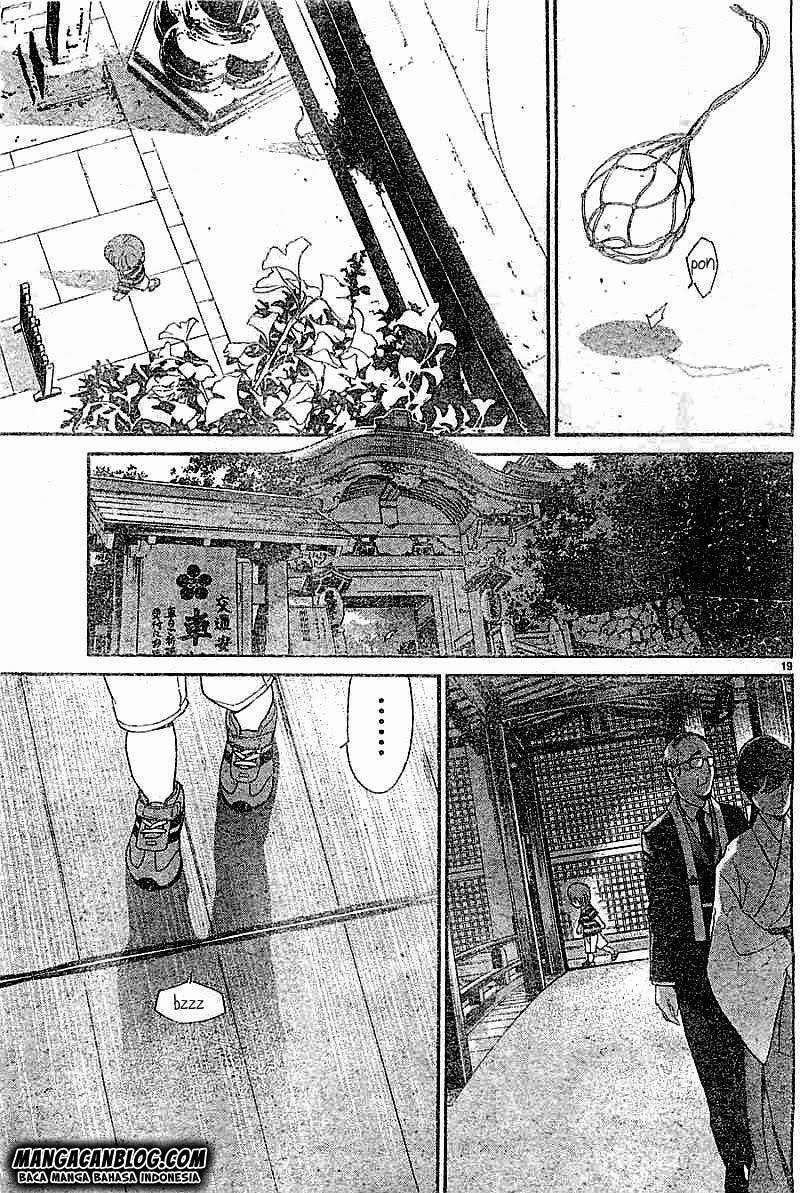 Noragami Chapter 45 Gambar 19