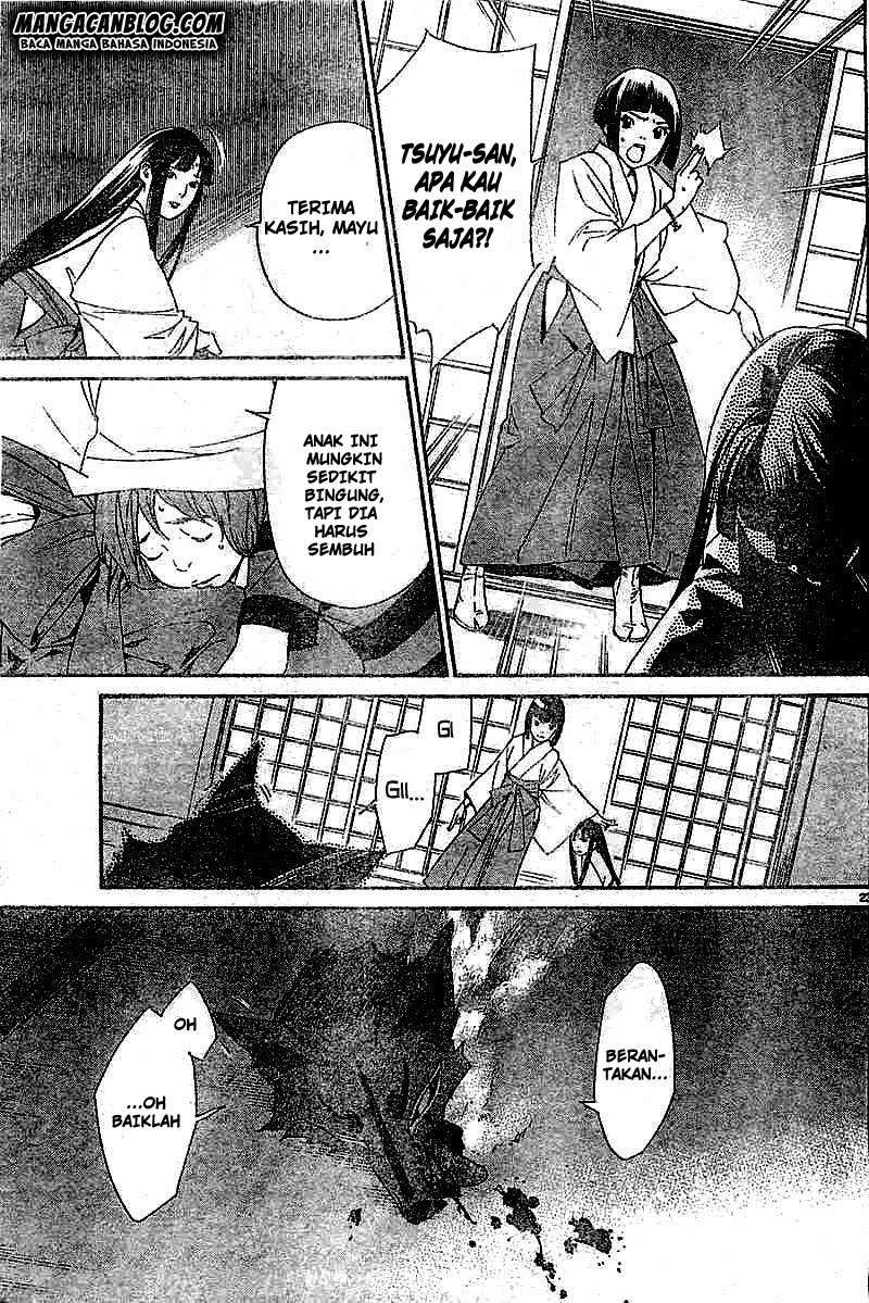 Noragami Chapter 45 Gambar 23