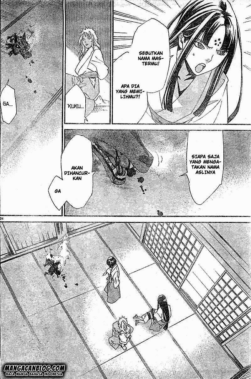 Noragami Chapter 45 Gambar 24