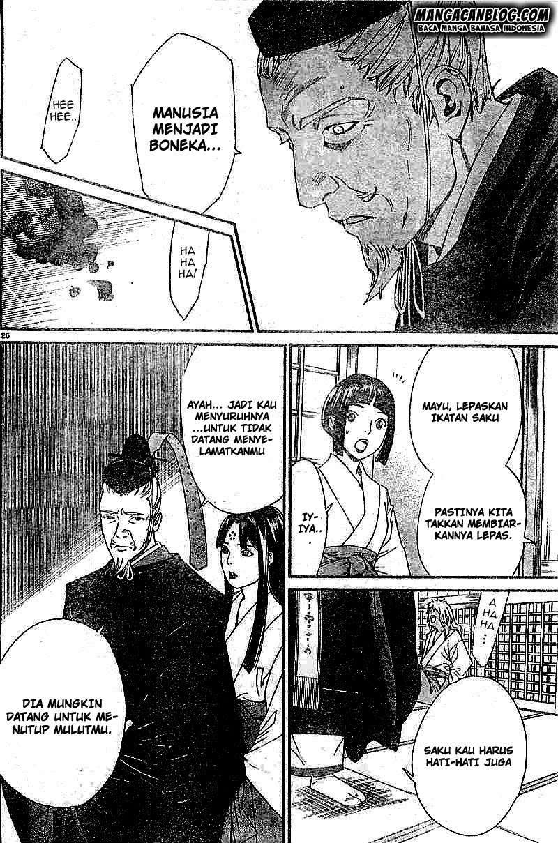 Noragami Chapter 45 Gambar 26