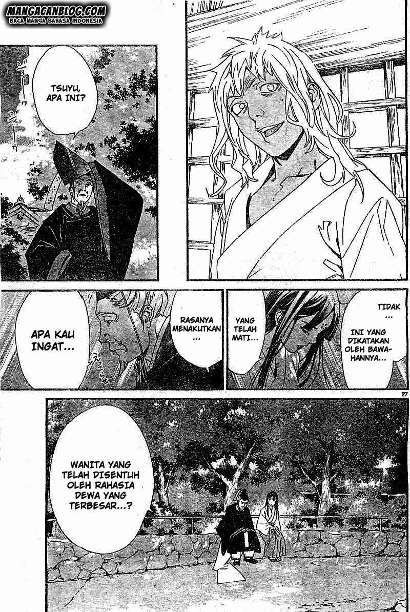 Noragami Chapter 45 Gambar 27