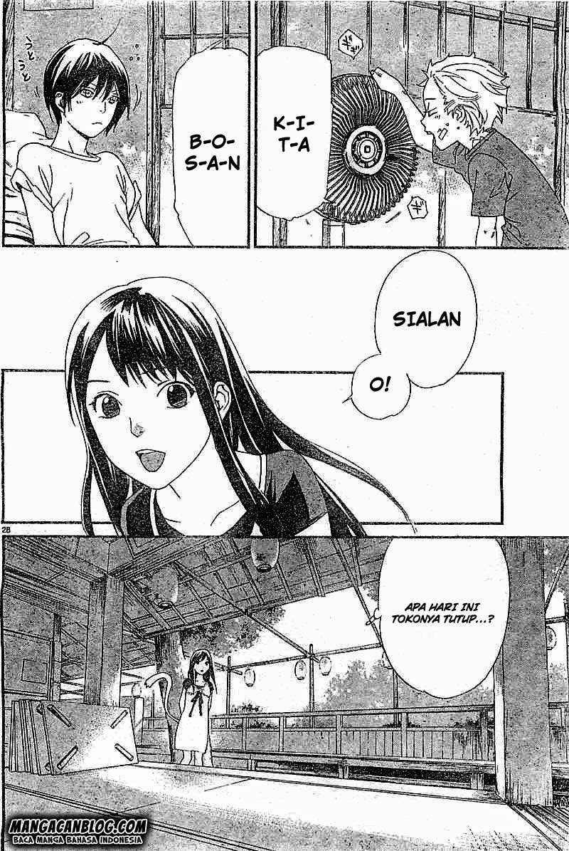 Noragami Chapter 45 Gambar 28