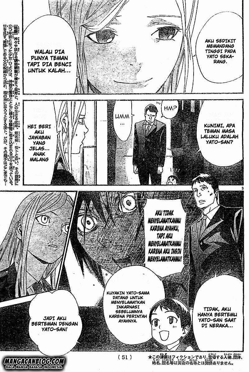 Noragami Chapter 45 Gambar 3