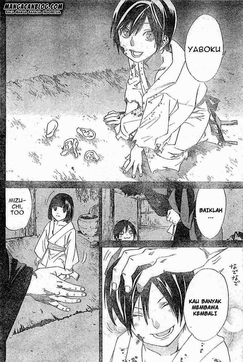 Noragami Chapter 45 Gambar 34