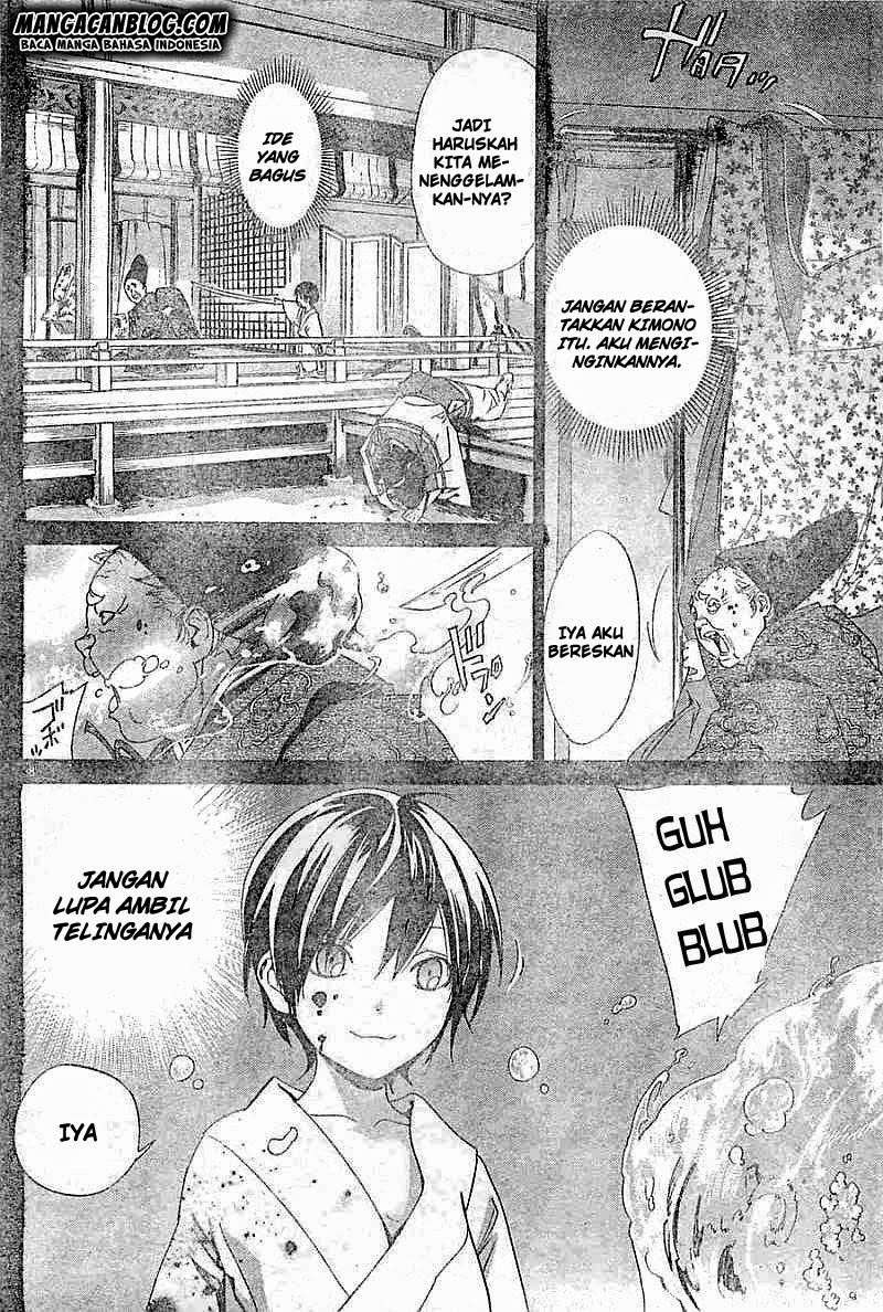 Noragami Chapter 45 Gambar 38