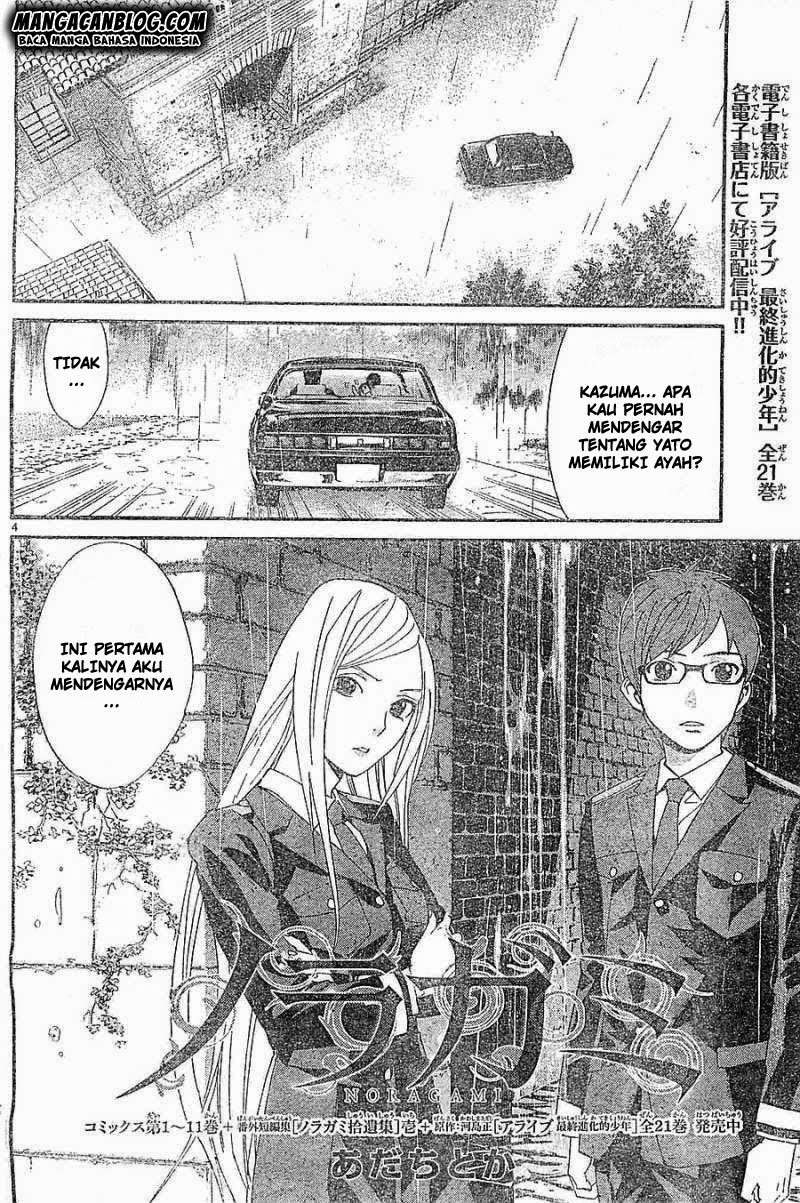 Noragami Chapter 45 Gambar 4
