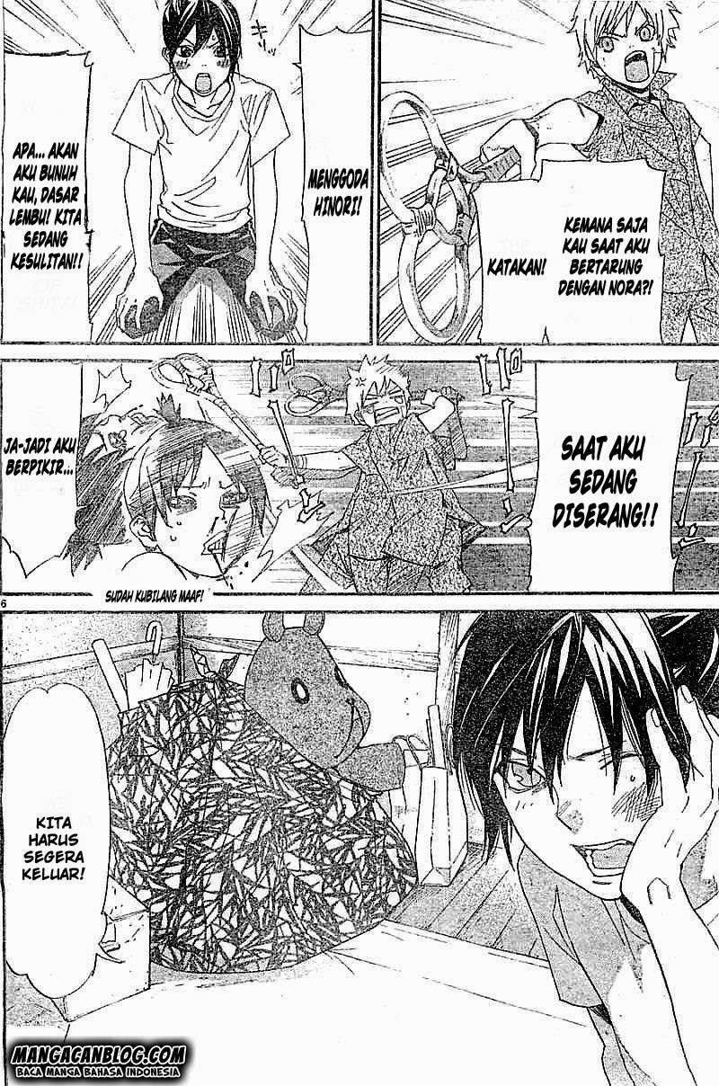 Noragami Chapter 45 Gambar 6