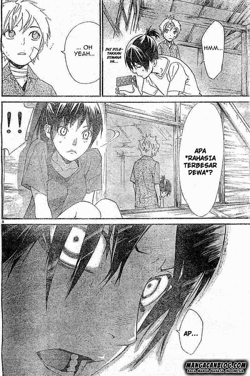 Noragami Chapter 45 Gambar 8