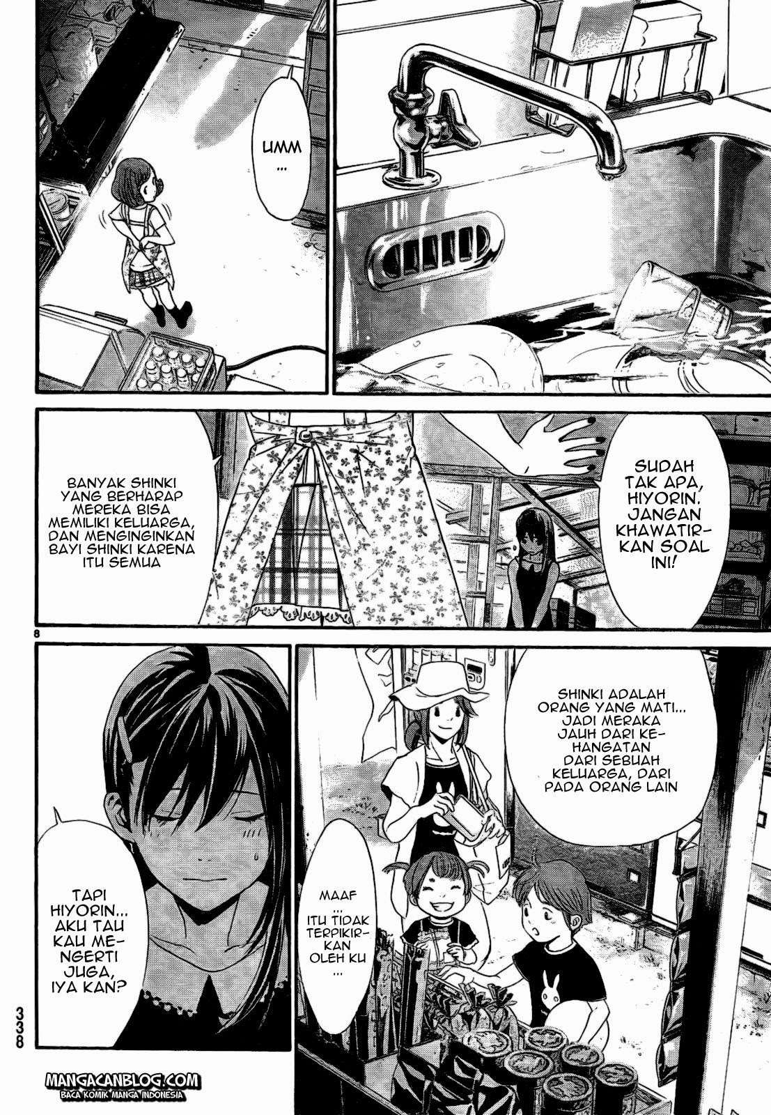 Noragami Chapter 42 Gambar 10