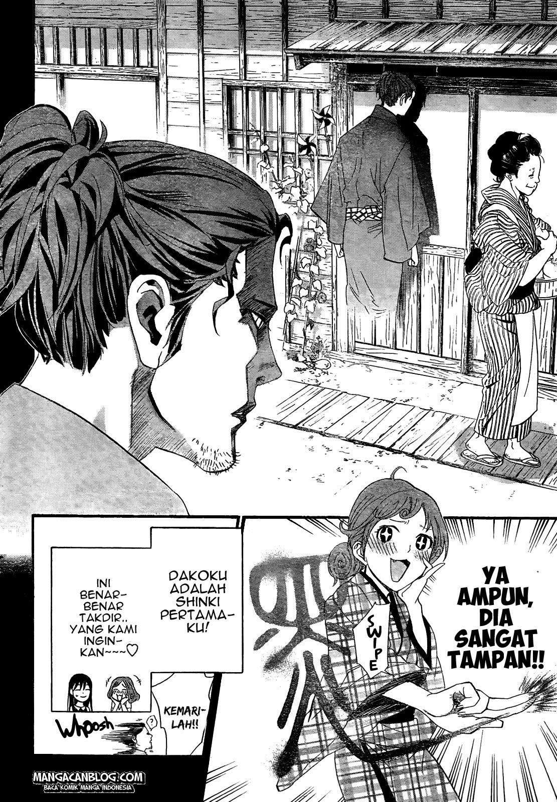 Noragami Chapter 42 Gambar 14