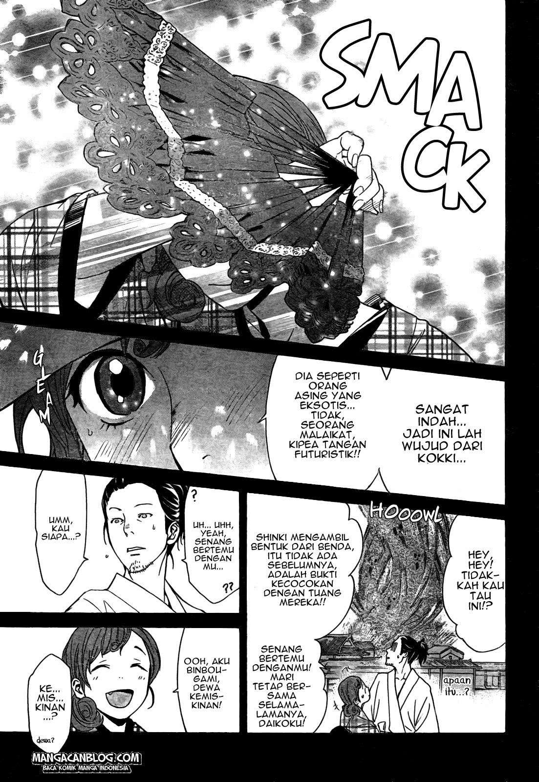 Noragami Chapter 42 Gambar 15