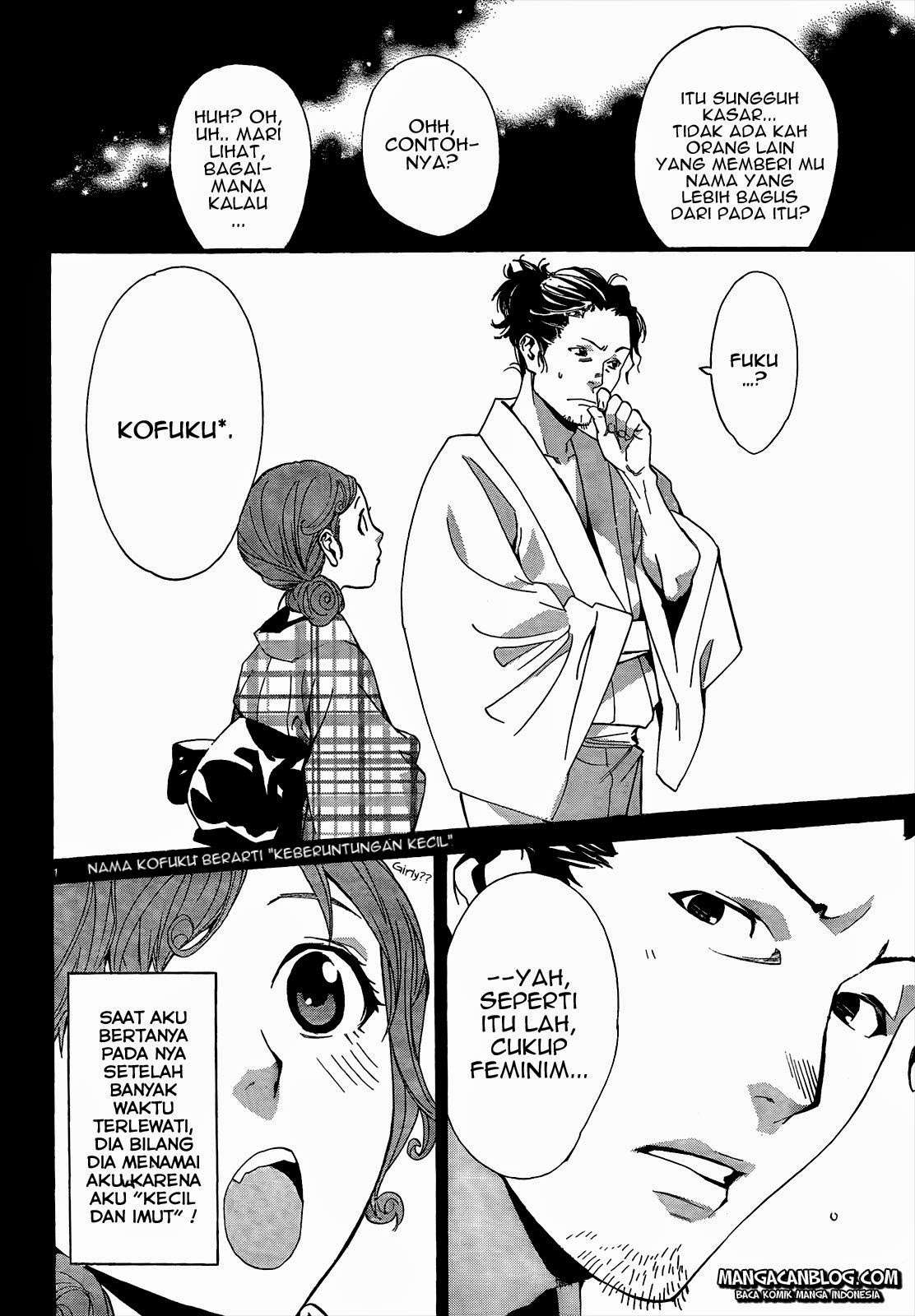 Noragami Chapter 42 Gambar 16