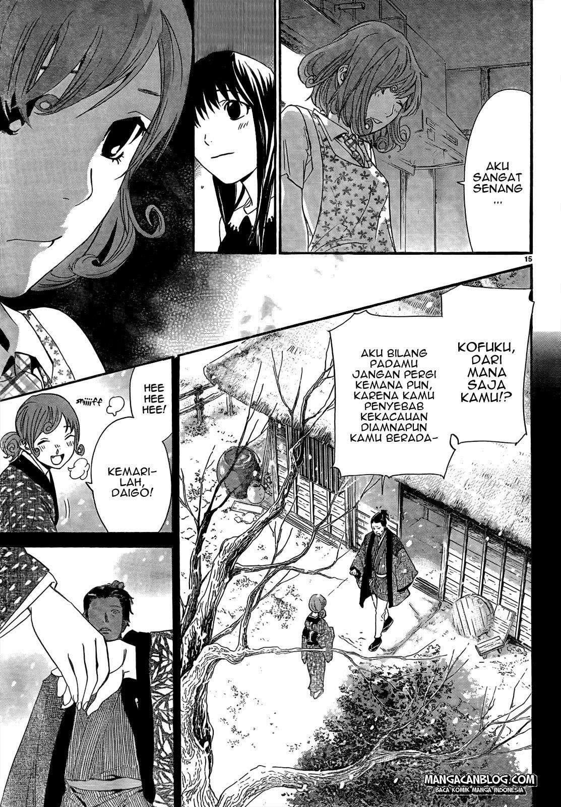 Noragami Chapter 42 Gambar 17