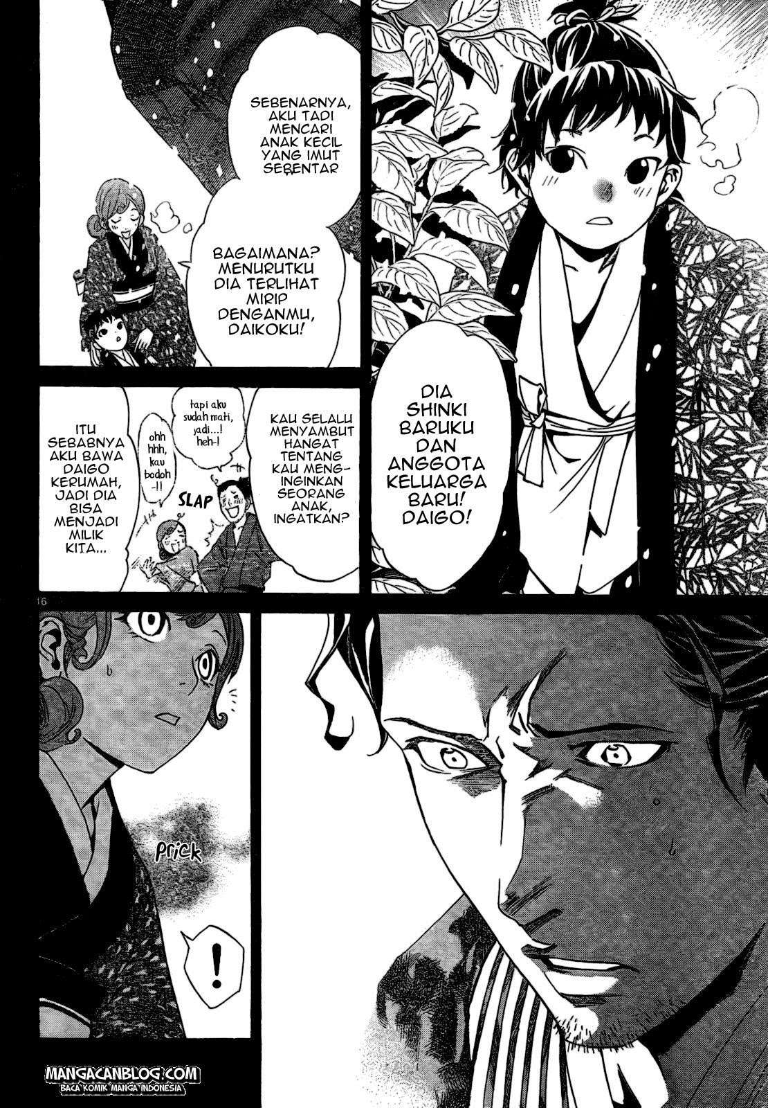 Noragami Chapter 42 Gambar 18