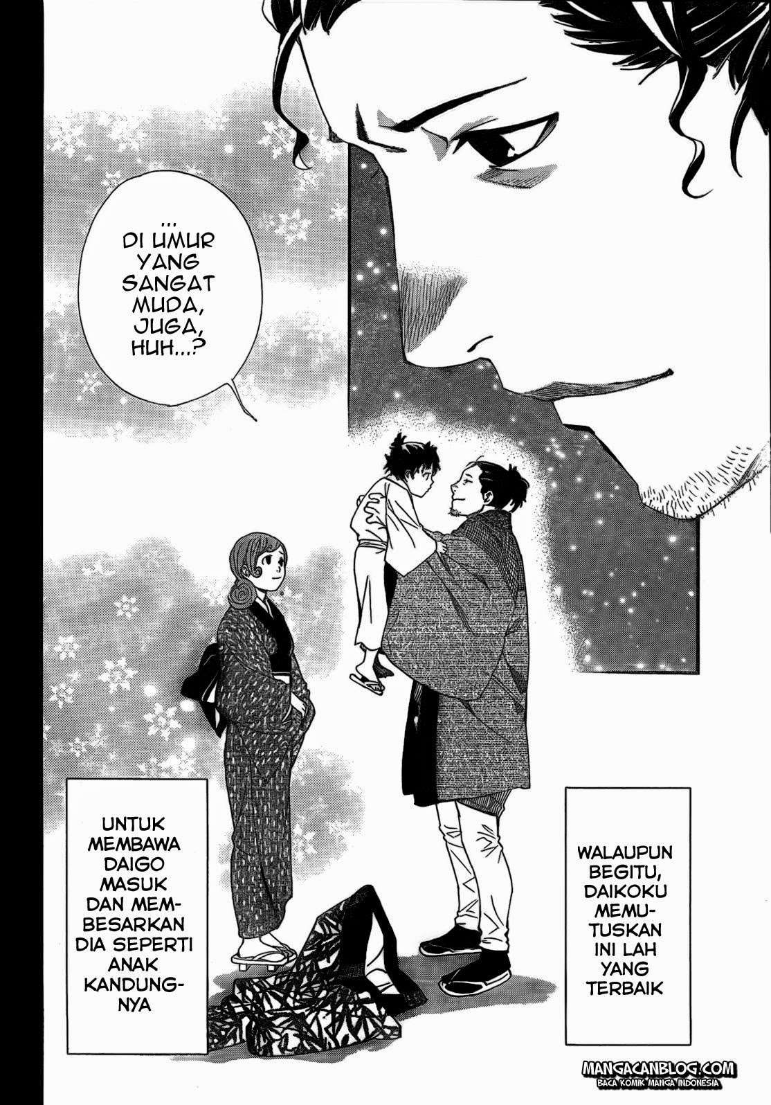 Noragami Chapter 42 Gambar 20