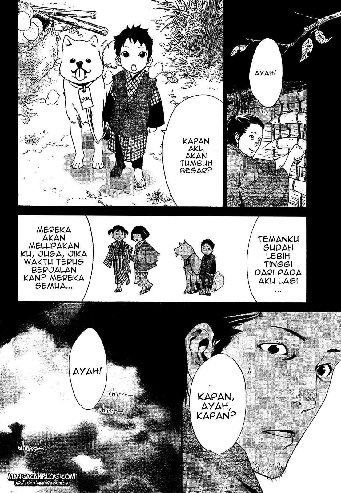 Noragami Chapter 42 Gambar 22