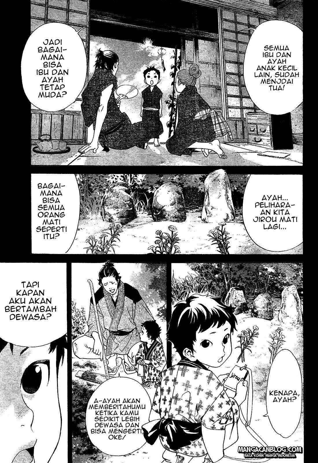 Noragami Chapter 42 Gambar 23