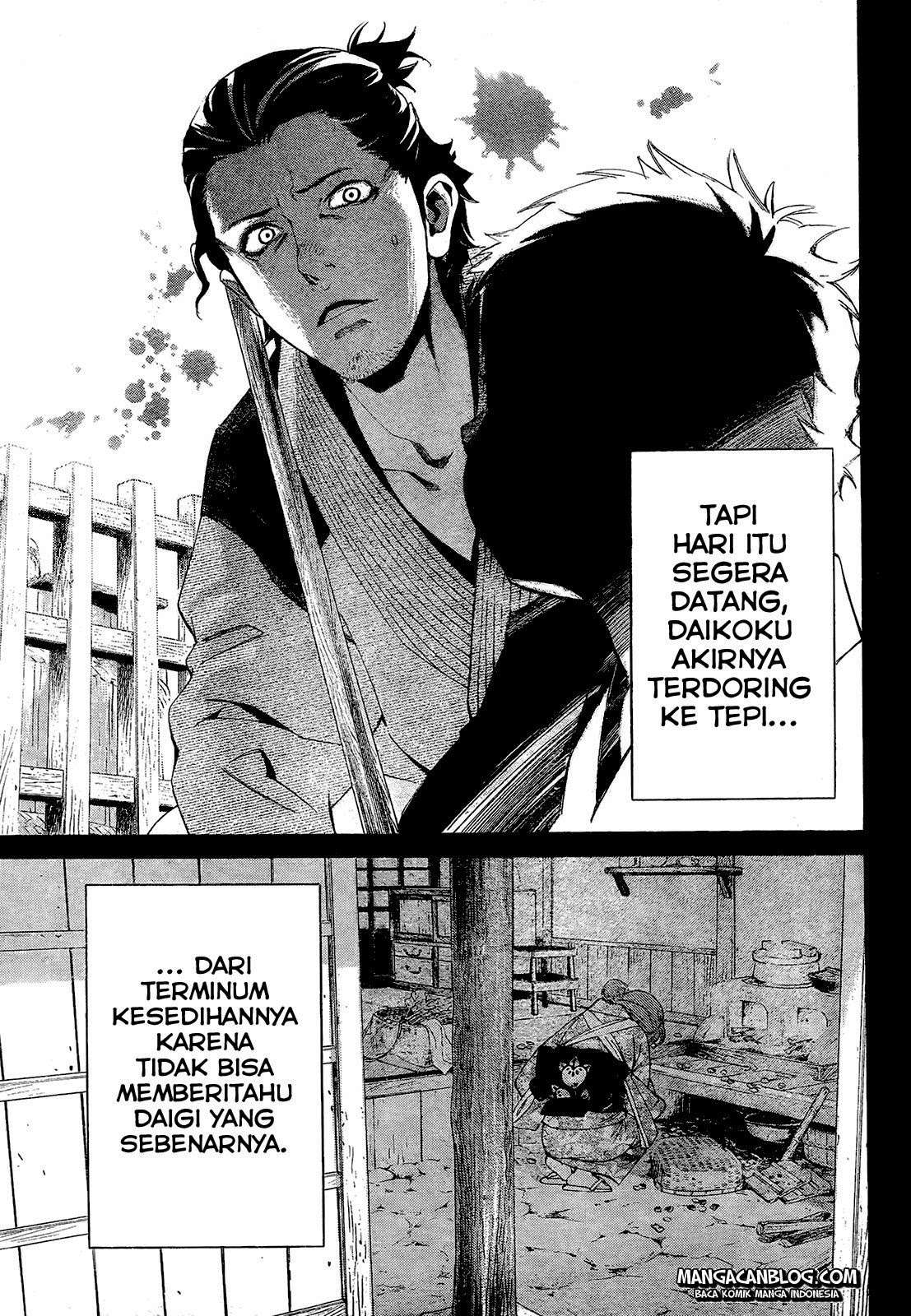 Noragami Chapter 42 Gambar 25