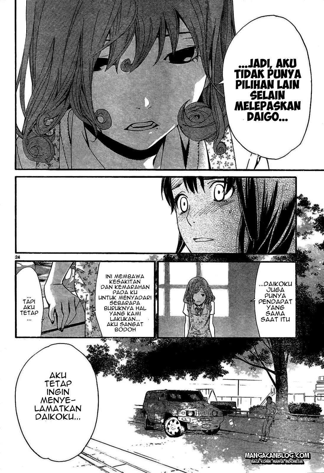 Noragami Chapter 42 Gambar 26