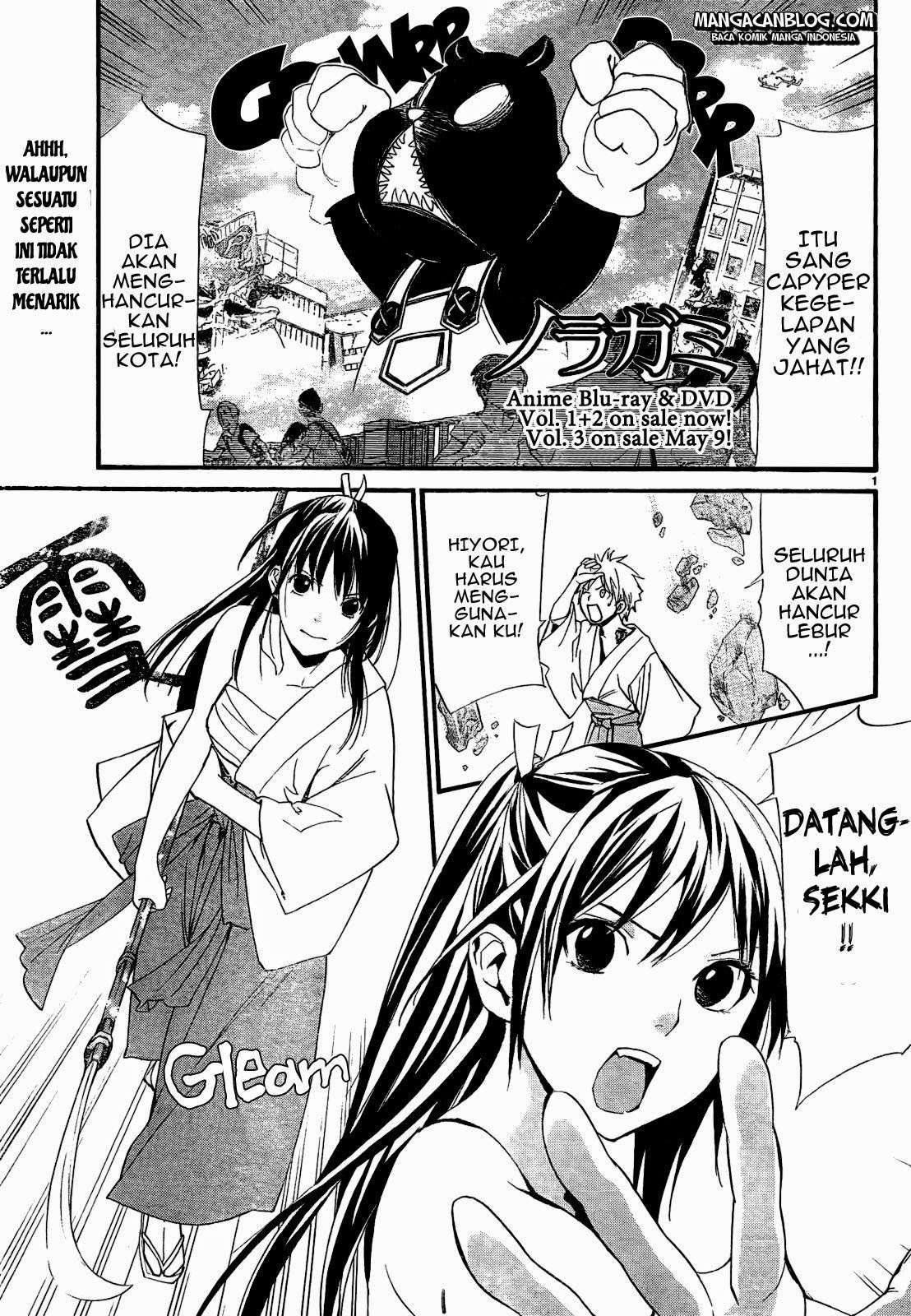 Noragami Chapter 42 Gambar 3