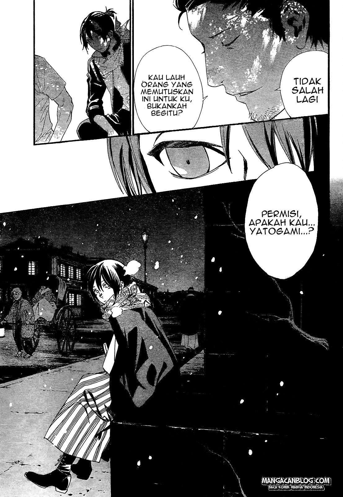 Noragami Chapter 42 Gambar 31