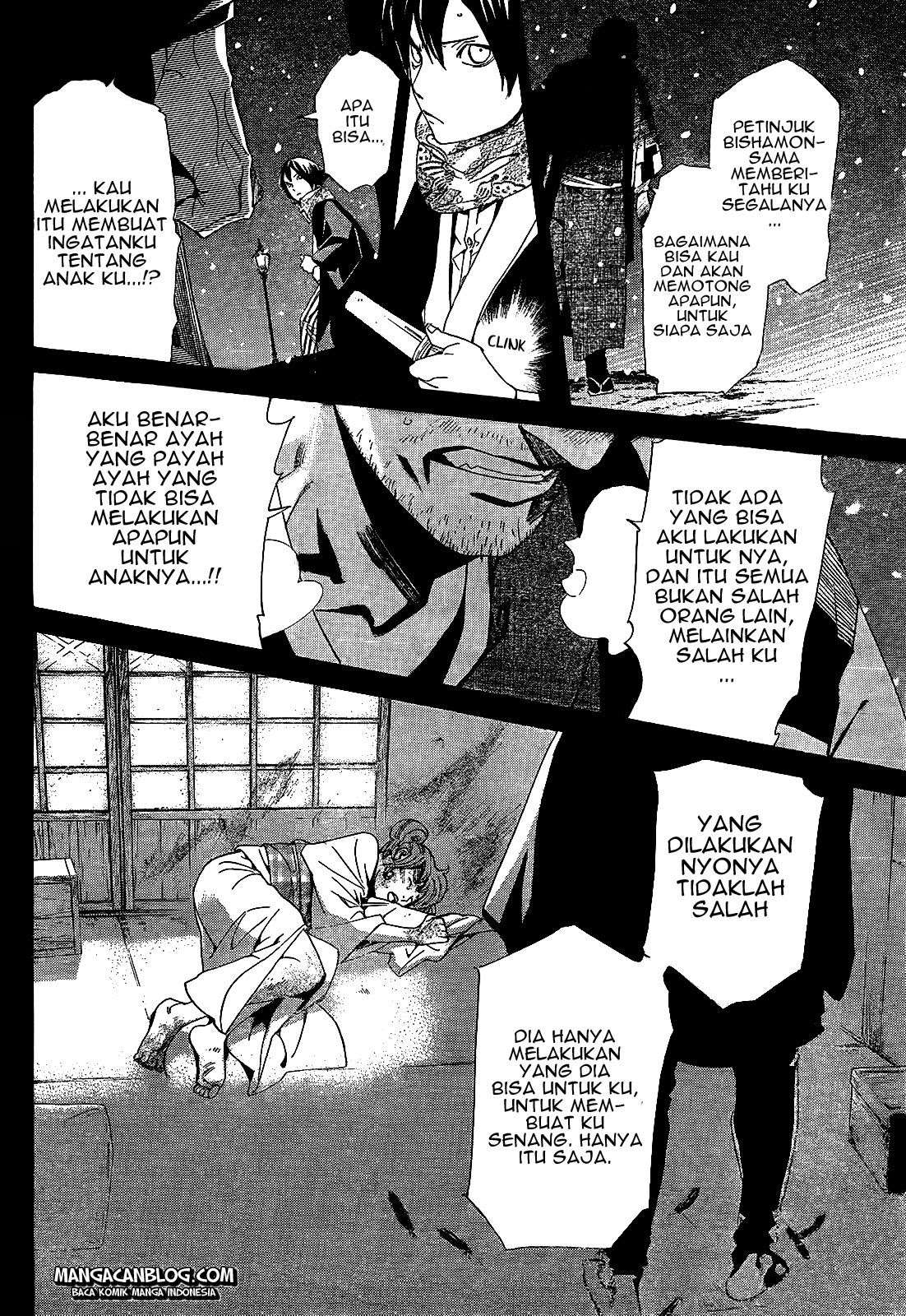 Noragami Chapter 42 Gambar 32