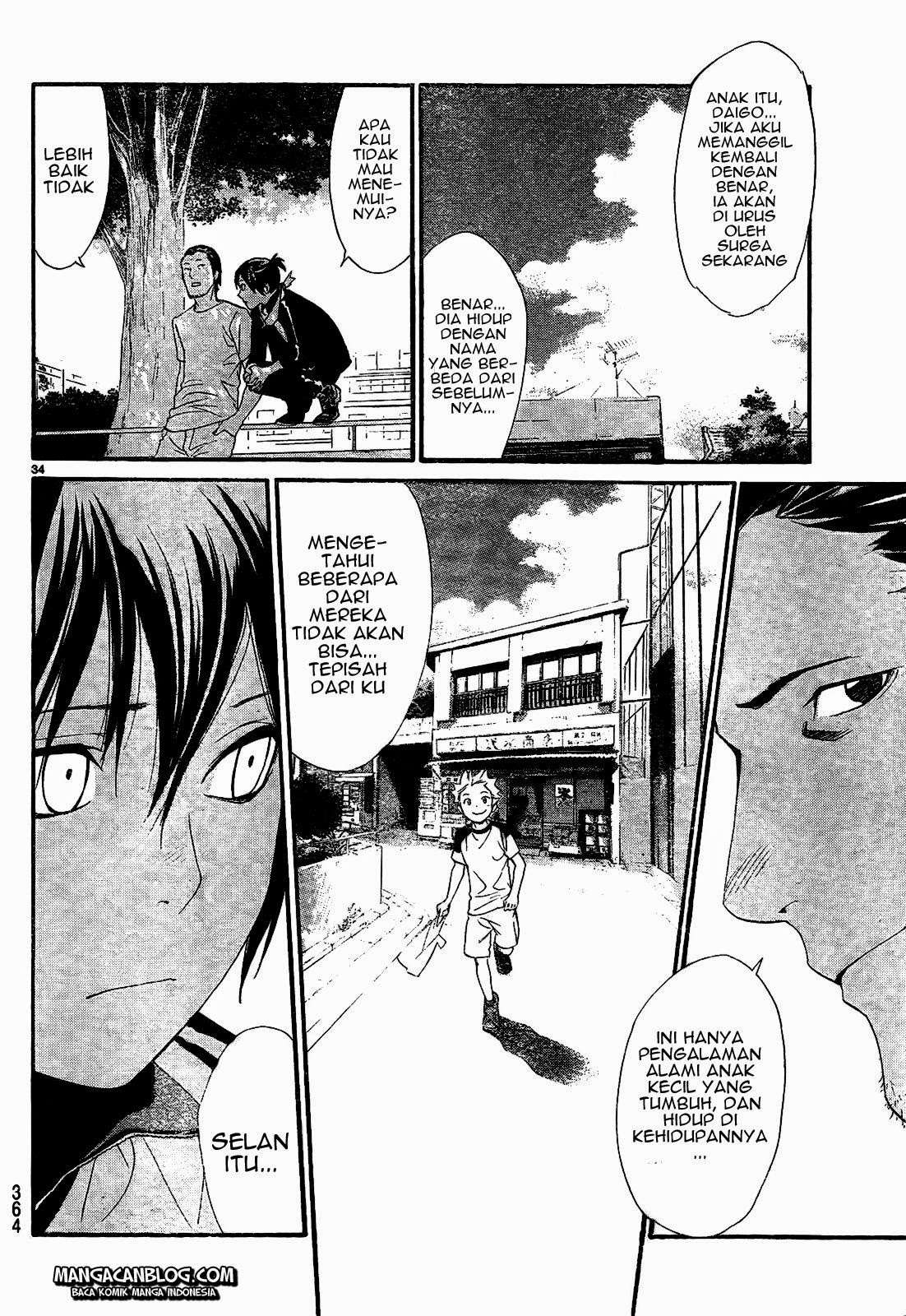 Noragami Chapter 42 Gambar 36