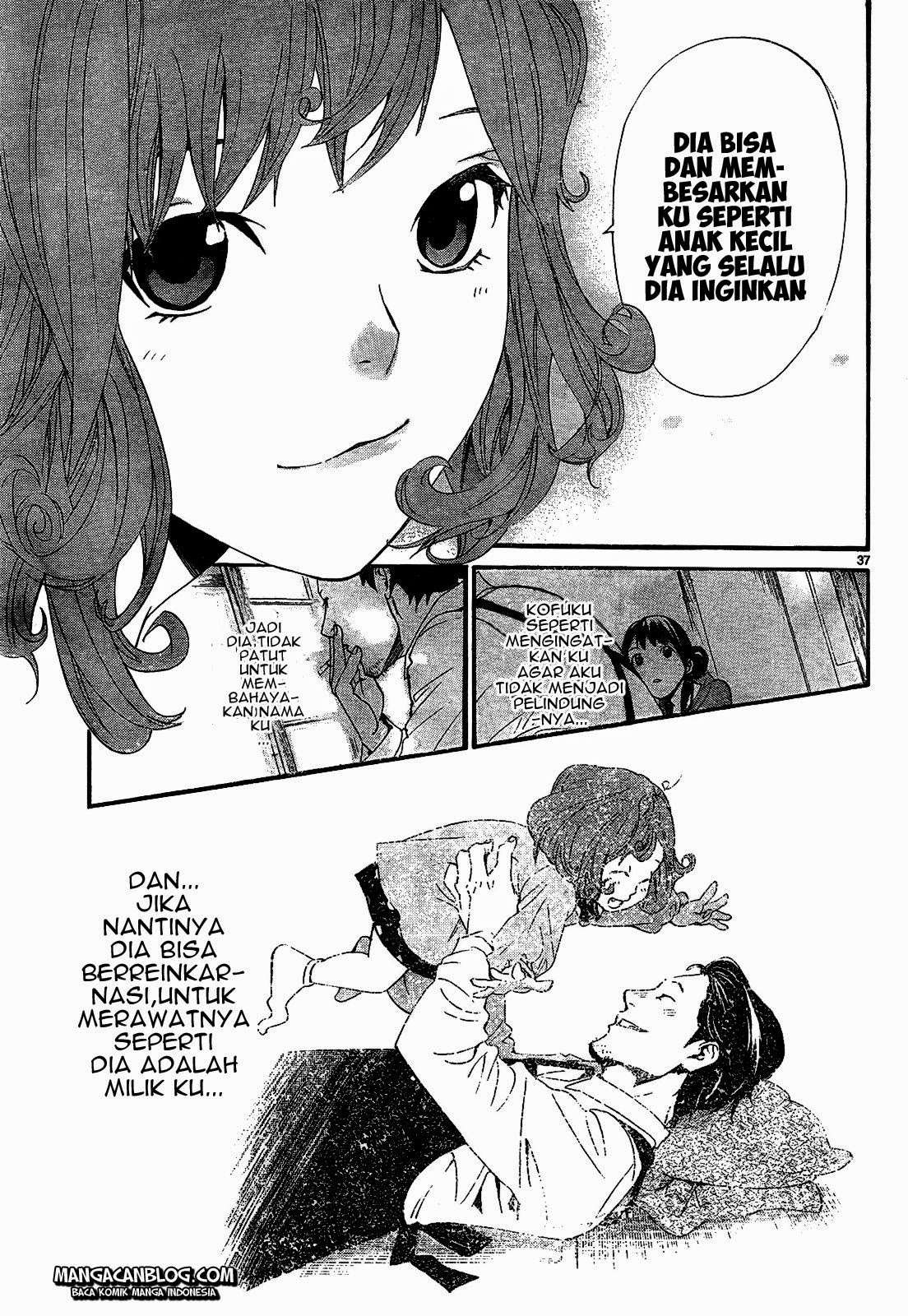 Noragami Chapter 42 Gambar 39