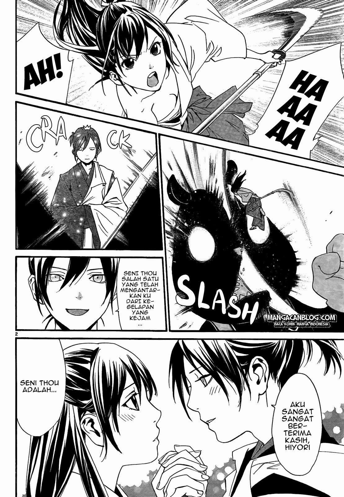 Noragami Chapter 42 Gambar 4