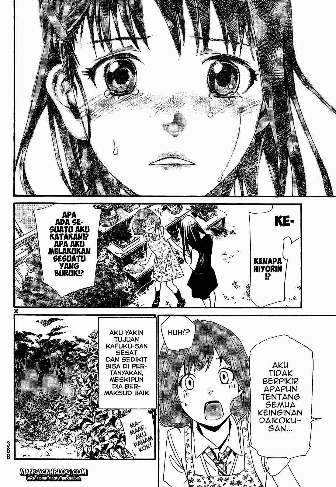Noragami Chapter 42 Gambar 40