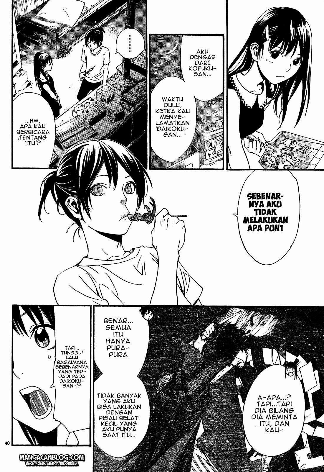 Noragami Chapter 42 Gambar 42