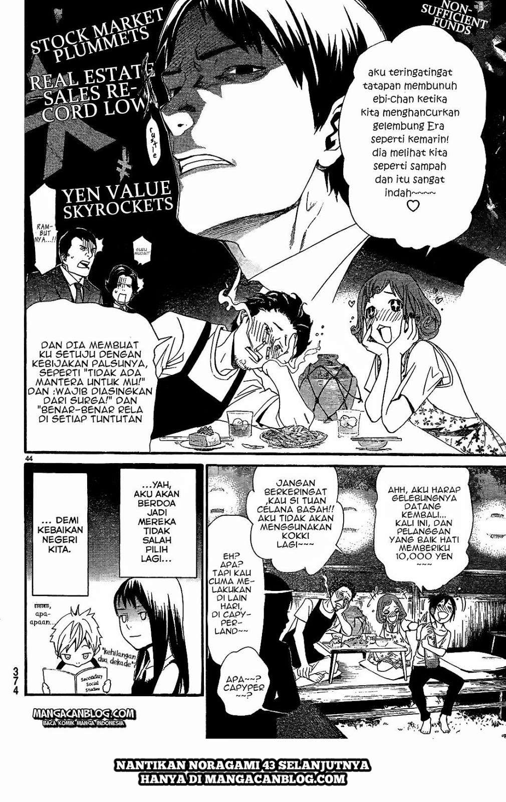 Noragami Chapter 42 Gambar 46