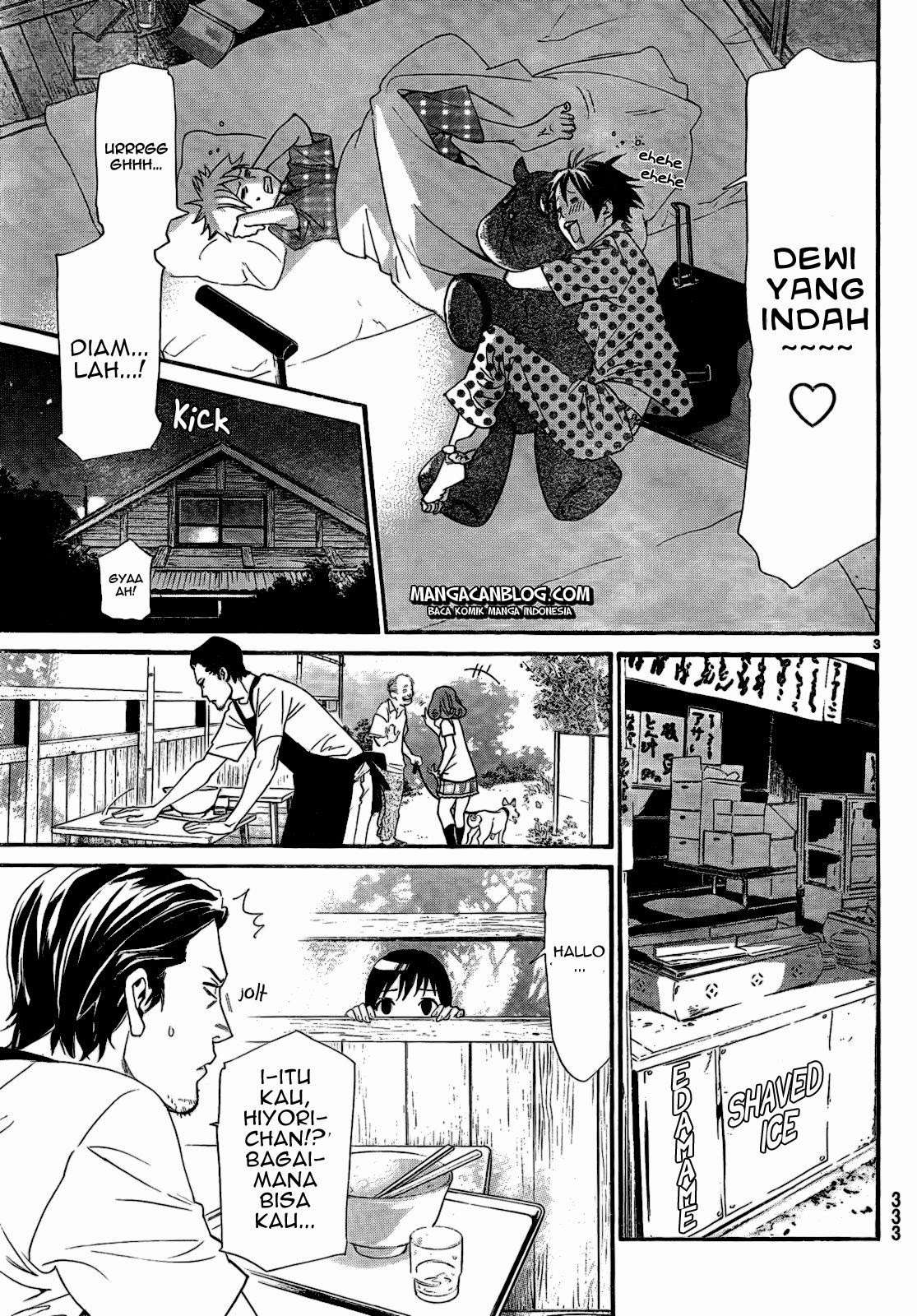 Noragami Chapter 42 Gambar 5